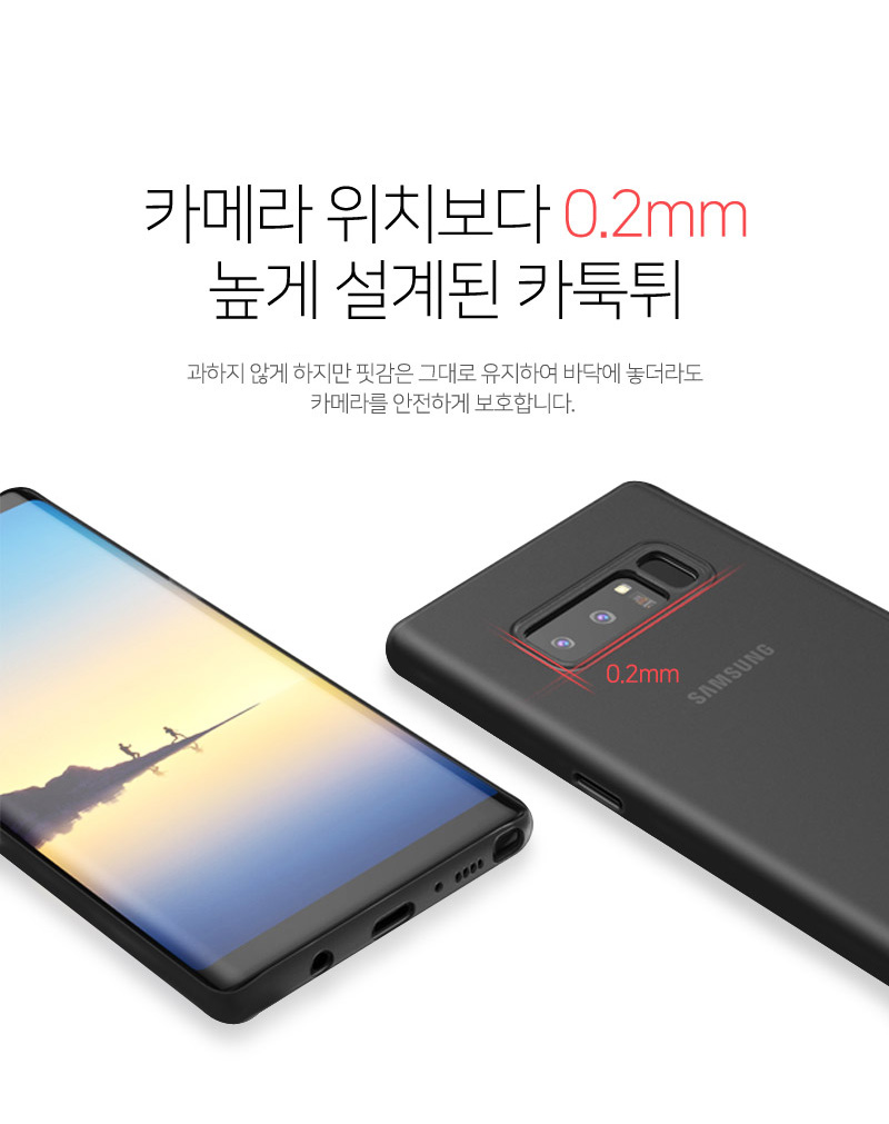 <b><p>Galaxy Note 8-wave house 0.3 Slim e-thrgh</p></b><b><p>ギャラクシーノート8周波数家0.3スリムシースルーケースs8 S8プラスシリコンゼリー</p></b><br /><br /><p align='center'>