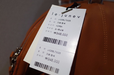 Travel Luggage Lee Juvenee Keizabo Boston Bag LK00