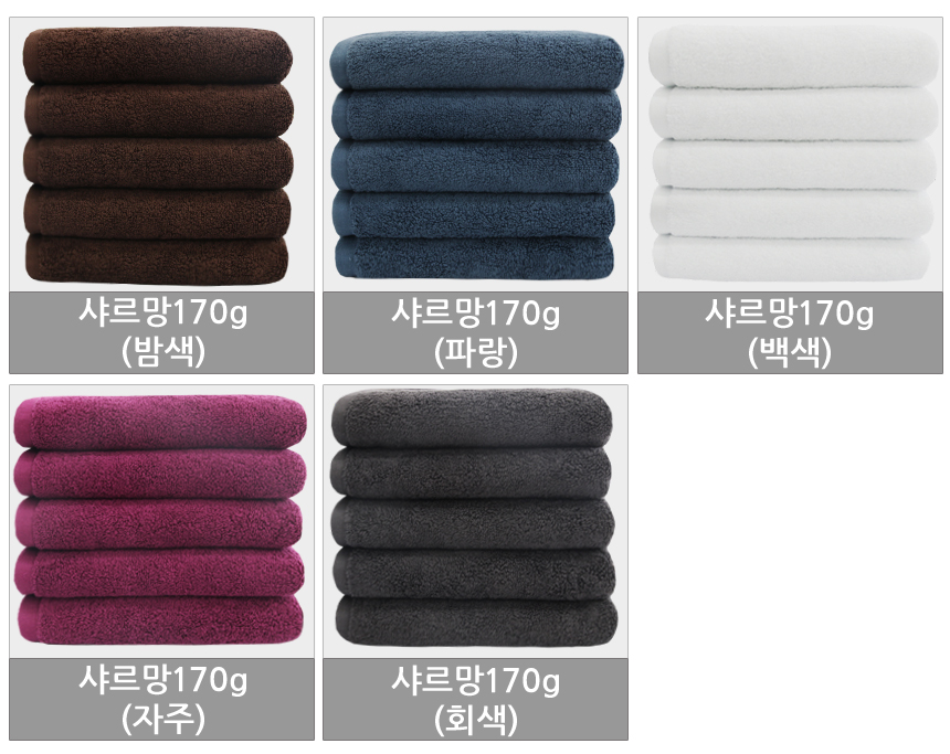 <b><p>Songwol premium Hotel tow maki Commorati</p></b><b><p>ソンウォル プレミアム ホテルのタオル 製作 記念 高級 卸売 セット 進物 無知</p></b><br /><br /><p align='center'>