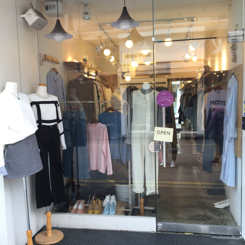 Twilight Fox Drop Foam Foam Keyring Women's Bag