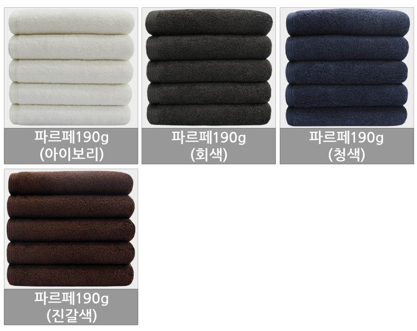<b><p>Songwol premium Hotel tow maki Commorati</p></b><b><p>ソンウォル プレミアム ホテルのタオル 製作 記念 高級 卸売 セット 進物 無知</p></b><br /><br /><p align='center'>