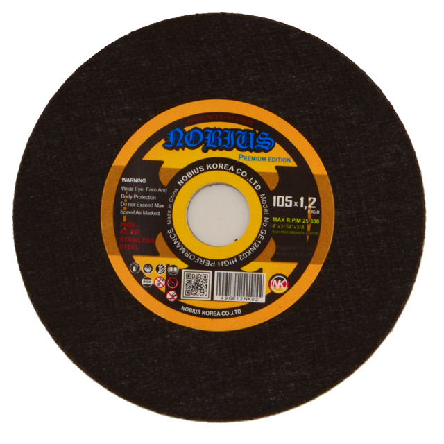 노비우스 절단석(소프트) 4인치 - 상품 이미지