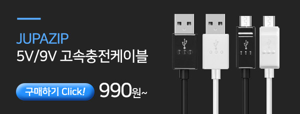 <b><p>Galaxy Note 8-wave house 0.3 Slim e-thrgh</p></b><b><p>ギャラクシーノート8周波数家0.3スリムシースルーケースs8 S8プラスシリコンゼリー</p></b><br /><br /><p align='center'>