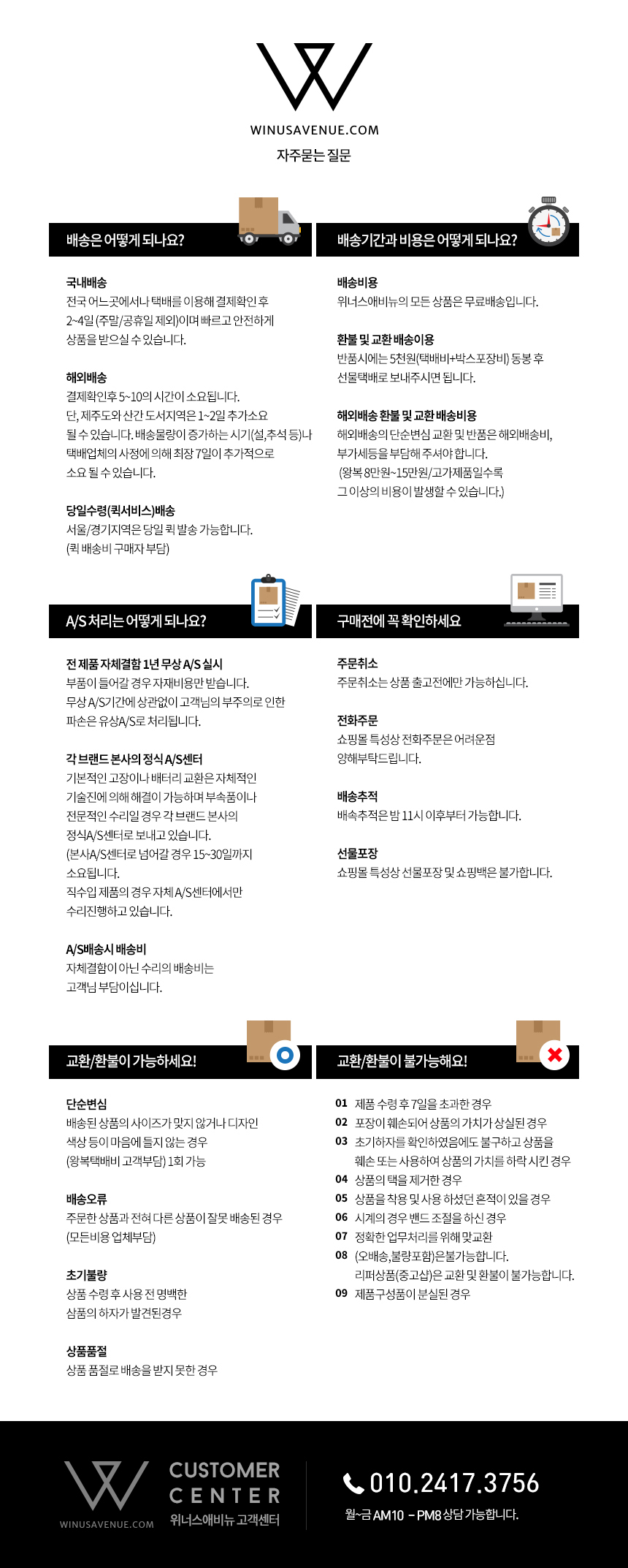 <b><p>Same day shipping Seiko re crystal watch</p></b><b><p>即日発送 セイコー サファイア クリスタル スチール 腕時計</p></b><br /><br /><p align='center'>