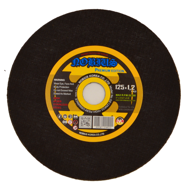 노비우스 절단석(소프트) 5인치 - 상품 이미지