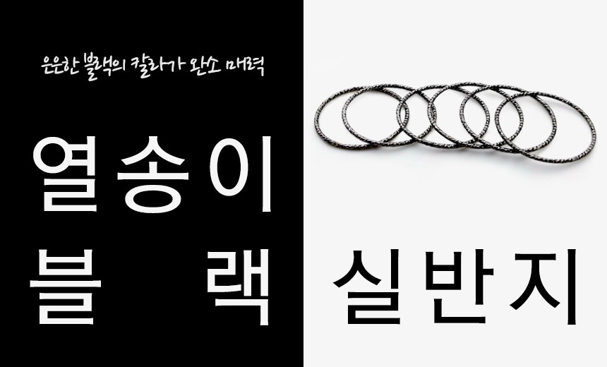 <b><p>upgrade 14K Ad Thre ring Guard Woman cutt</p></b><b><p>アップグレード 14K アド 糸リング 女性 カッティ 友情 ピンクゴールド 十本の指</p></b><br /><br /><p align='center'>