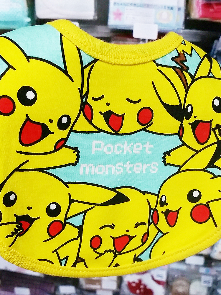 포켓몬스터 피카츄 캐릭터 베이비 턱받이 - 하카타몰