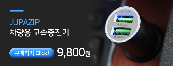 <b><p>Galaxy Note 8-wave house 0.3 Slim e-thrgh</p></b><b><p>ギャラクシーノート8周波数家0.3スリムシースルーケースs8 S8プラスシリコンゼリー</p></b><br /><br /><p align='center'>