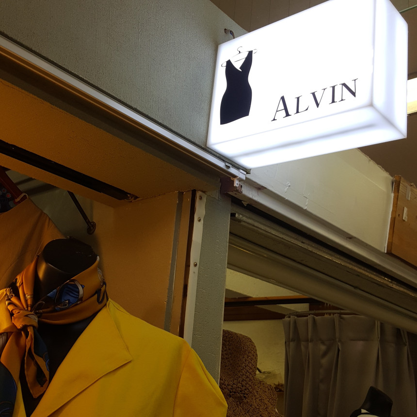 Cross long necklace Long necklace layered Long pea