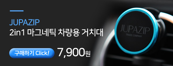 <b><p>Galaxy Note 8-wave house 0.3 Slim e-thrgh</p></b><b><p>ギャラクシーノート8周波数家0.3スリムシースルーケースs8 S8プラスシリコンゼリー</p></b><br /><br /><p align='center'>