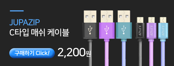 <b><p>Galaxy Note 8-band house slim fit ca sicone</p></b><b><p>ギャラクシーノート8周波数家スリムフィットケースシリコンゼリー保護ヌード 갤럭시케이스</p></b><br /><br /><p align='center'>