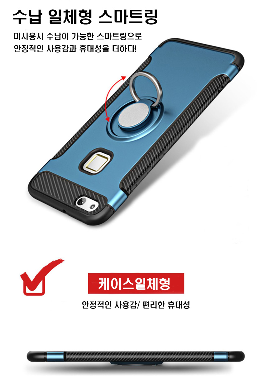 <b><p>Galaxy Note K Best Smart Ring Bumper s8 S8</p></b><b><p>ギャラクシーノート8ケイベストスマートリングバンパースs8スS8プラスス特異ス保護スフレームスハード</p></b><br /><br /><p align='center'>