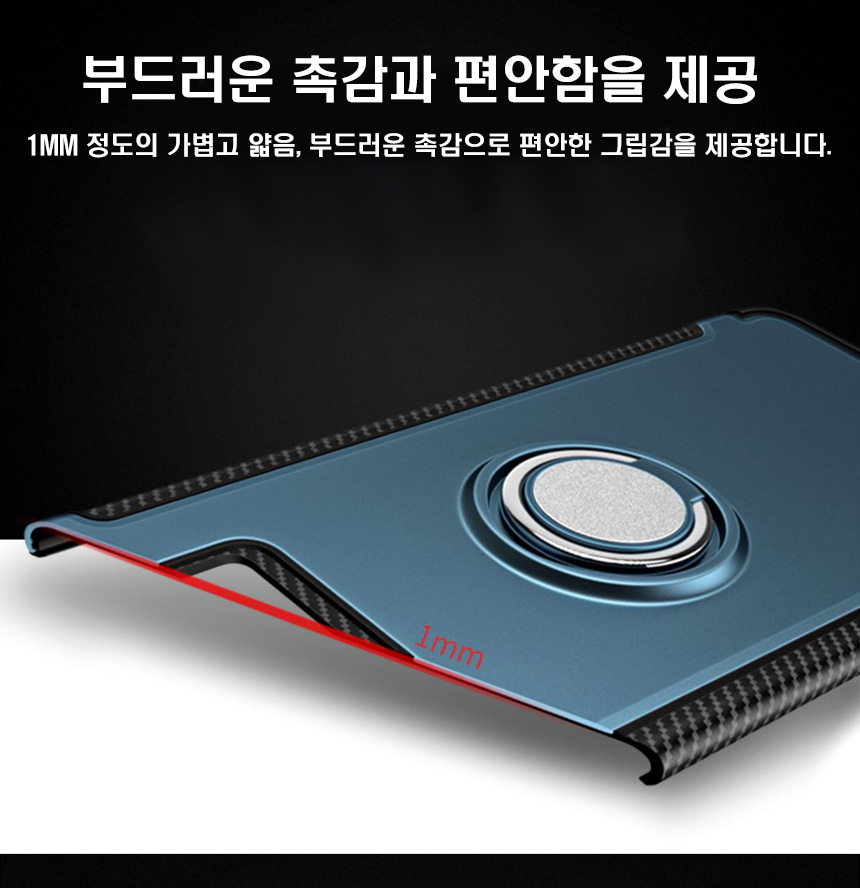 <b><p>Galaxy Note K Best Smart Ring Bumper s8 S8</p></b><b><p>ギャラクシーノート8ケイベストスマートリングバンパースs8スS8プラスス特異ス保護スフレームスハード</p></b><br /><br /><p align='center'>