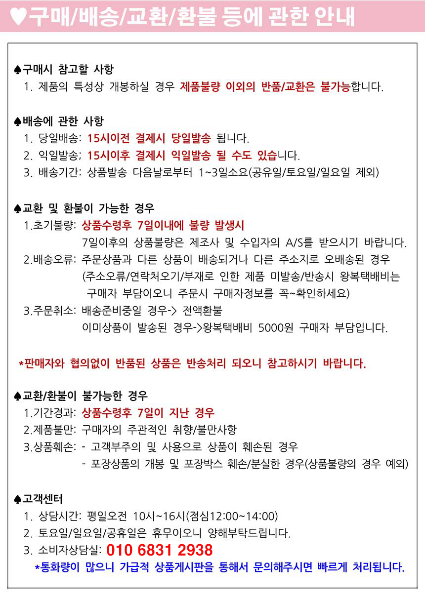 <b><p>Galaxy Note K Best Smart Ring Bumper s8 S8</p></b><b><p>ギャラクシーノート8ケイベストスマートリングバンパースs8スS8プラスス特異ス保護スフレームスハード</p></b><br /><br /><p align='center'>