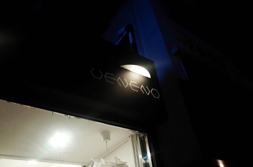 NO.73 Pauline Metal Modern Sick Simple Earrings St