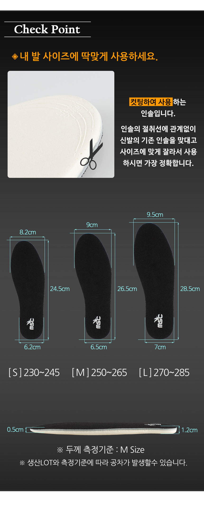 Sneakers Latex Insole Army supplies Safety shoes K