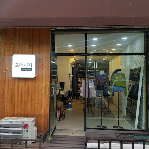 Denim Skirt monotone jeans long skirt denim midi c