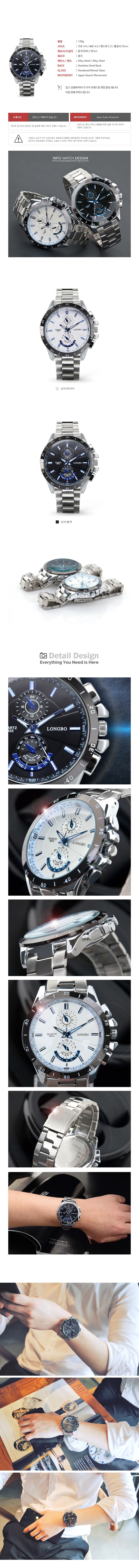 <b><p>man Metal watch simple Quartz wrist Teenager</p></b><b><p>メタル時計 シンプル クォーツ 手首 10代 男性 2ブランド 高校生 ショッピングモール</p></b><br /><br /><p align='center'>