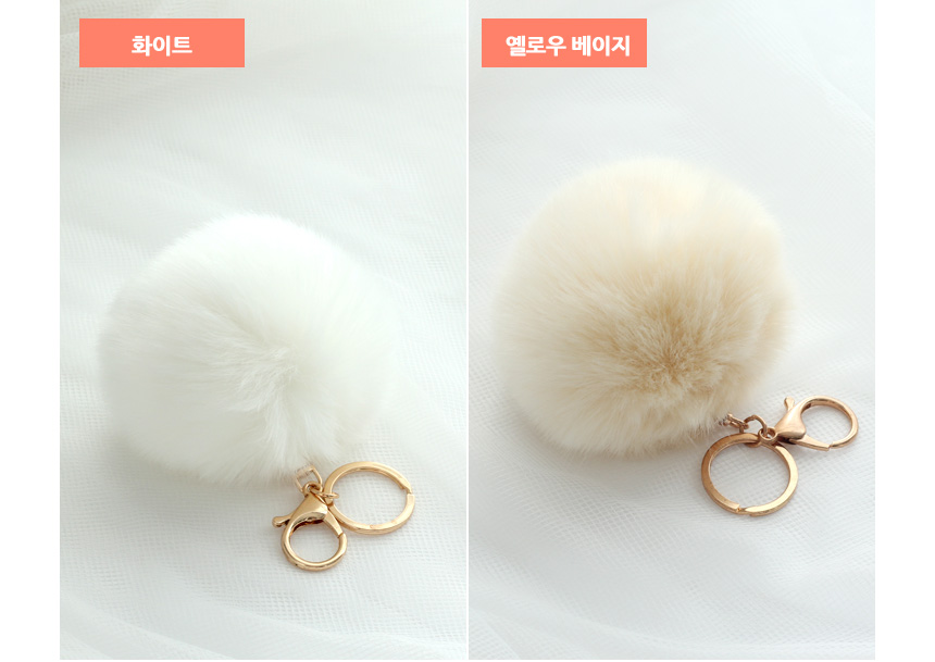 Rabbit hairdrops Pomfom is attracted by the fall o