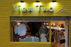 Knit Flare Long Skirt Winter Black Banding Autumn 