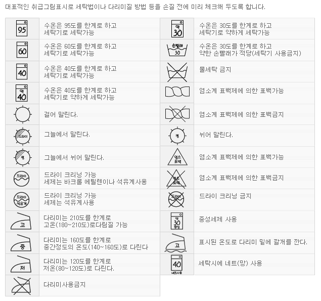 Sexy Cookie Sale Sale Leather Choker Bra 901-CO Co