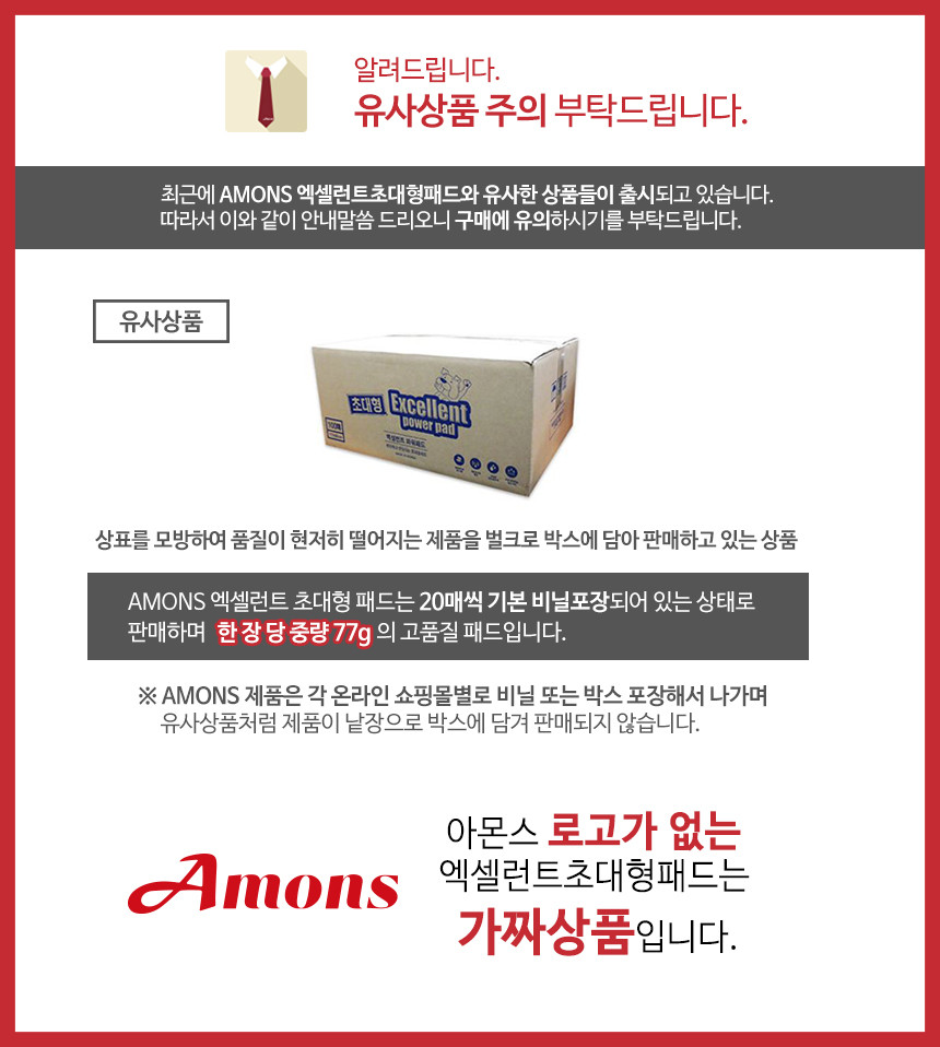 Exelent super large dog pouch 100 Recommended dog 