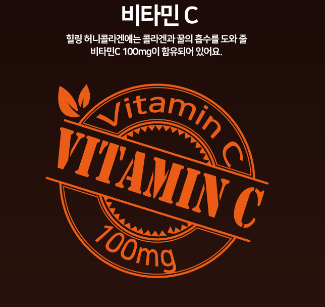 Low-molecular fish collagen powder fish powder fis