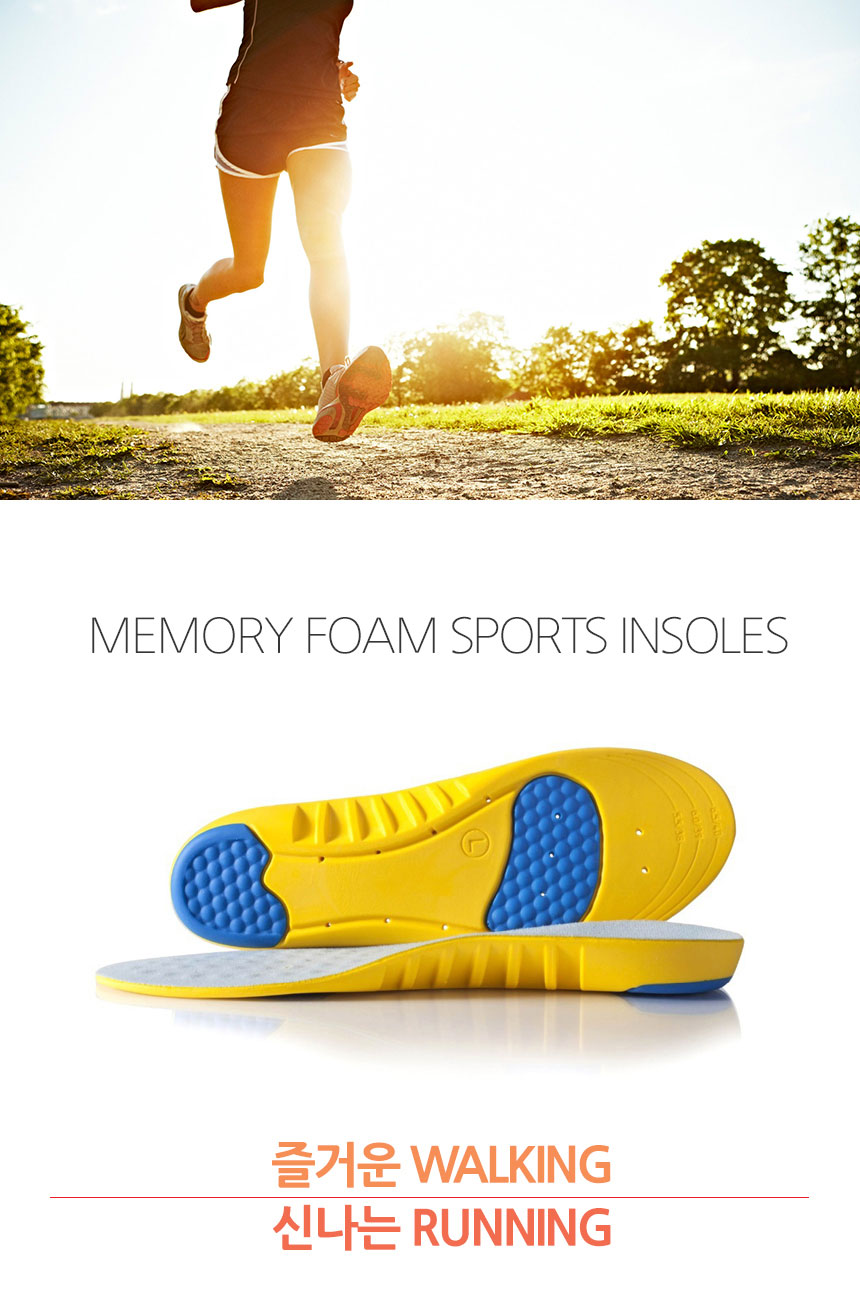 Premium silicone insole memory foam shock absorpti
