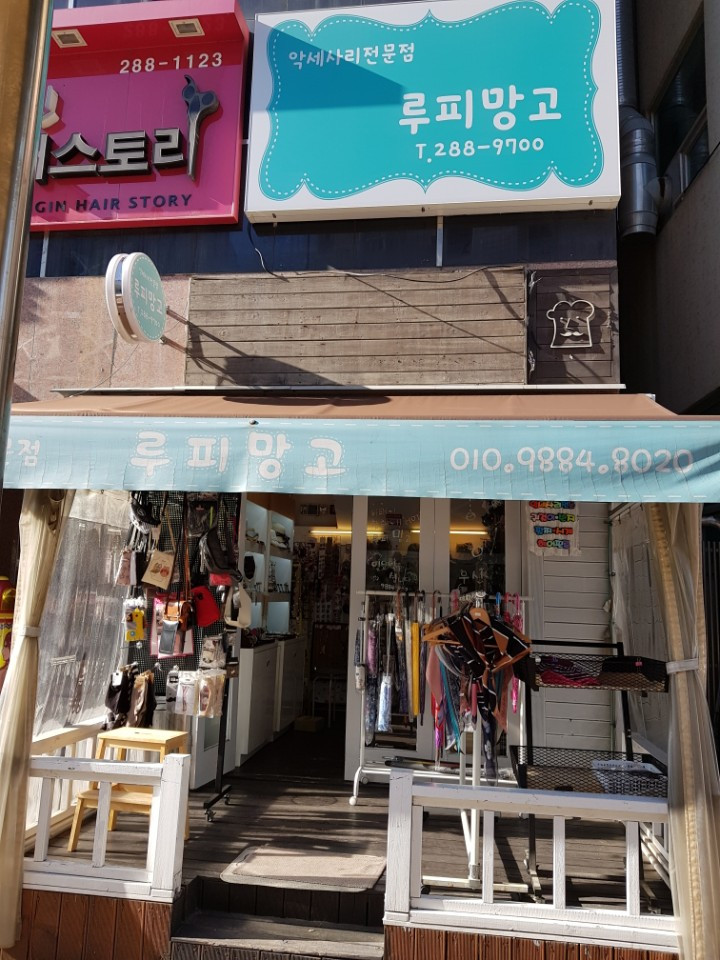 Hair Accessories Red Velvet Hair Band 3colors Snow