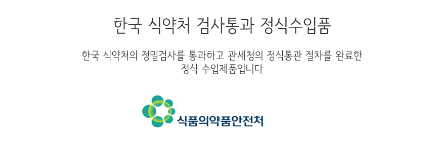 Musashi P30 Health Protein Supplements Men Women S