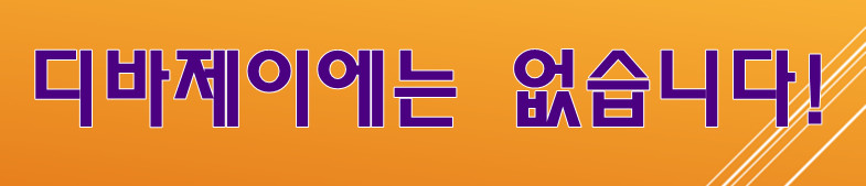 Low-molecular fish collagen powder fish powder fis