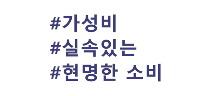 Low-molecular fish collagen powder fish powder fis