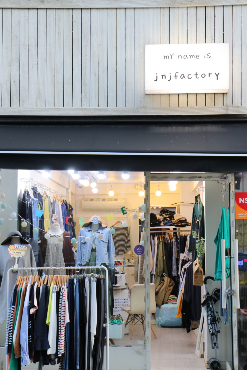 Flair check skirt long skirt