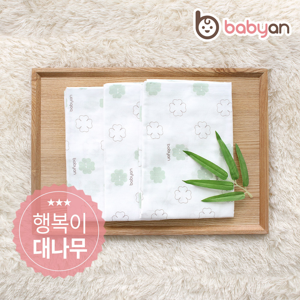 베이비앙 국내산 무형광 신생아 아기 순면 대나무 오가닉 사각 천기저귀 대형 5장(4면봉제)