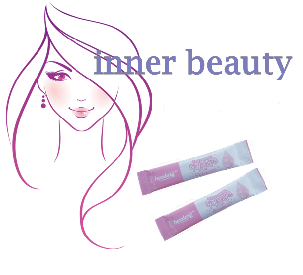 Low-molecular fish collagen powder fish powder fis