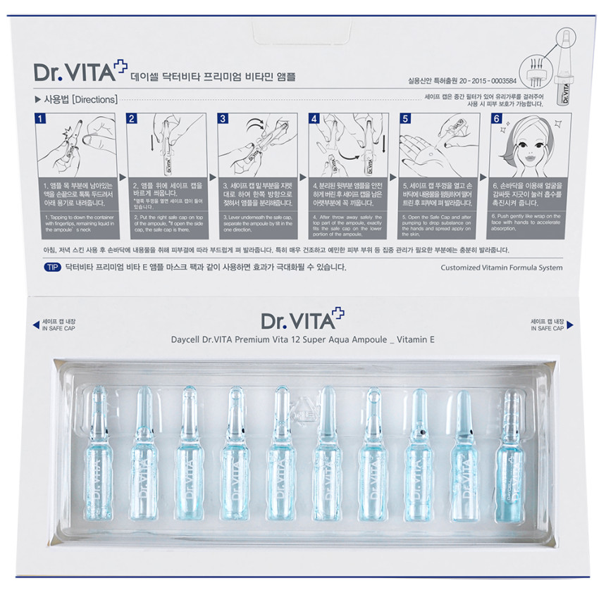 Dacelle Doctor Vita Premium 12 High Amount Ampoule