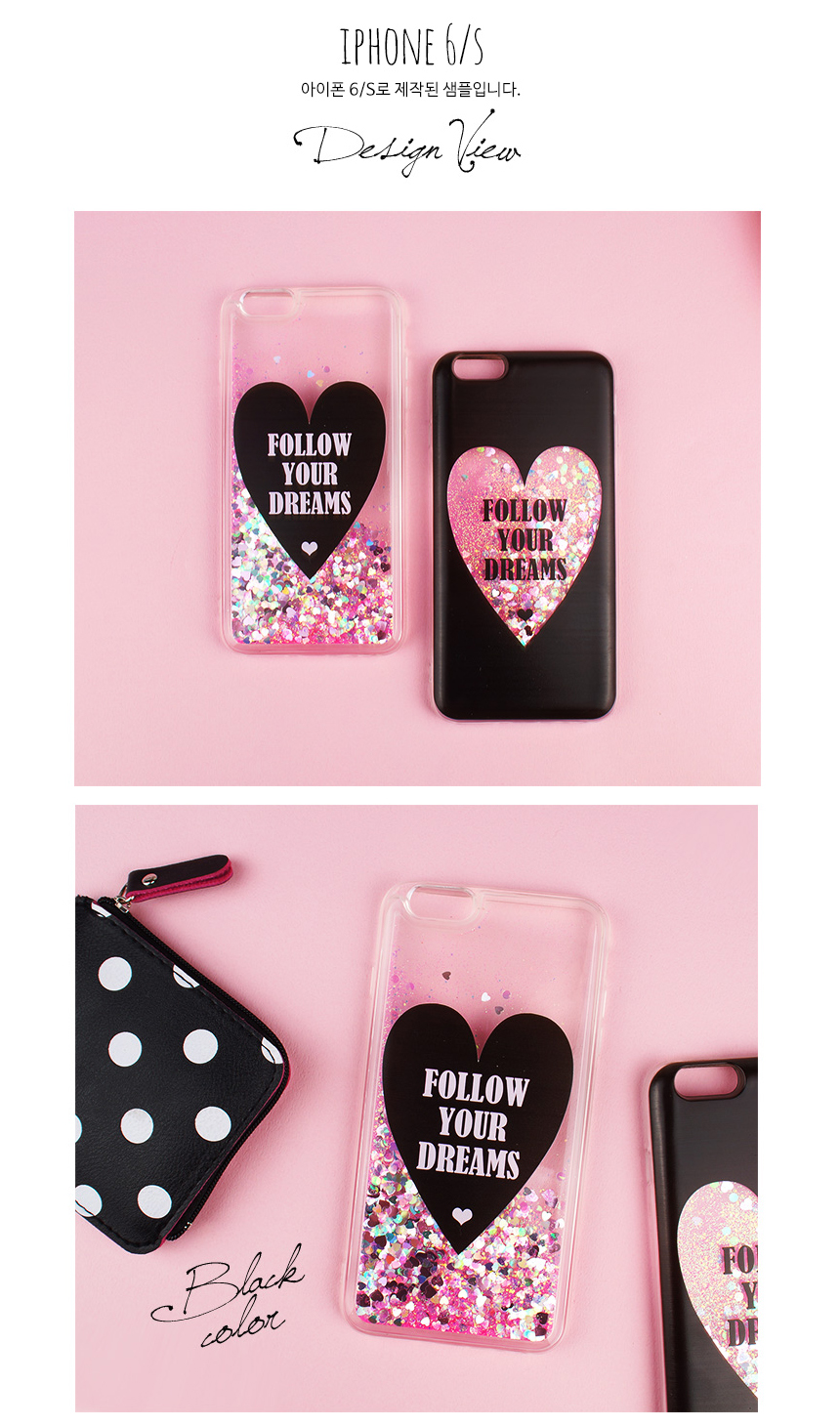 <b><p>Galaxy Note Glitr Case N950 iPhone Unusu</p></b><b><p>ギャラクシーノート8グリッターケースN950、iPhone 6特異 아이폰6케이스</p></b><br /><br /><p align='center'>