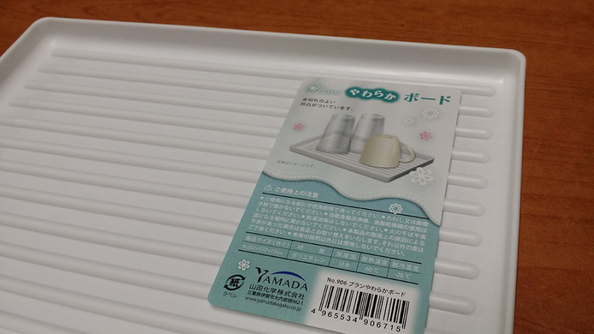 Japanese mini-kitchen tableware, shelf, dish, shel