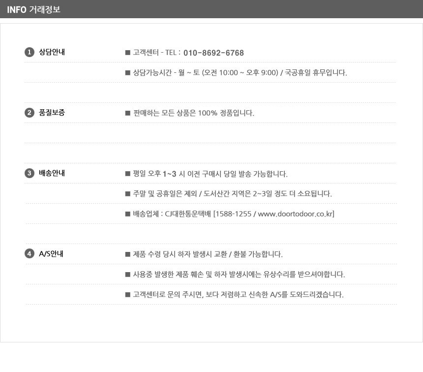 <b><p>Tory Burch Uida Nylon te Bag</p></b><b><p>トリーバーチス内田ナイロントートバッグ</p></b><br /><br /><p align='center'>