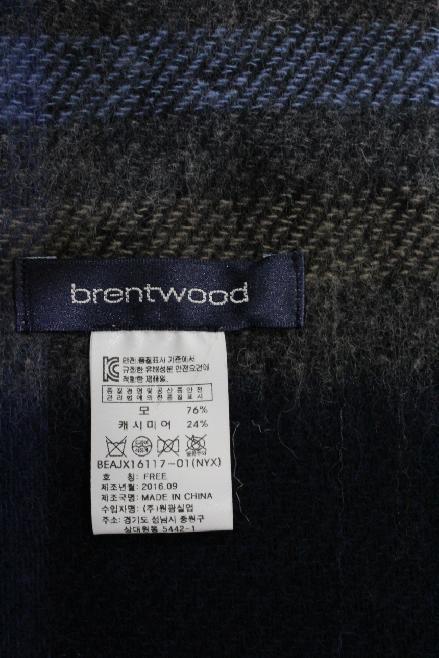 Men's wool scarf cashmere wool scarf Breenjitu 