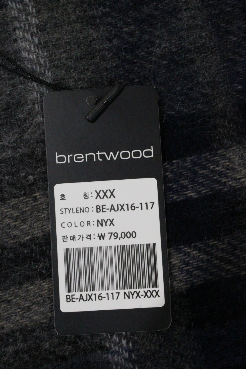 Men's wool scarf cashmere wool scarf Breenjitu 