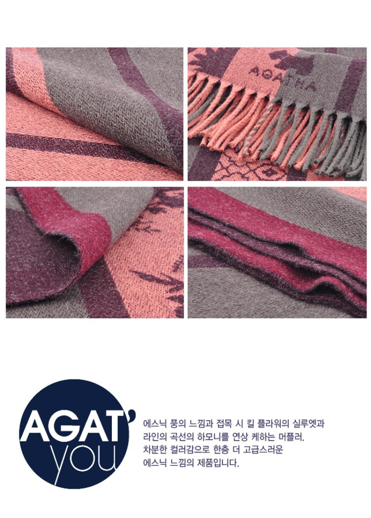 Agata Woven Shawl Shafran SB2UHW322