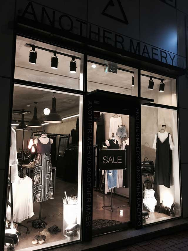 Golden Hall Long Skirt Women Fall Winter Cody Dail