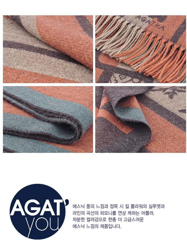 Agata Woven Shawl Shafran SB2UHW322