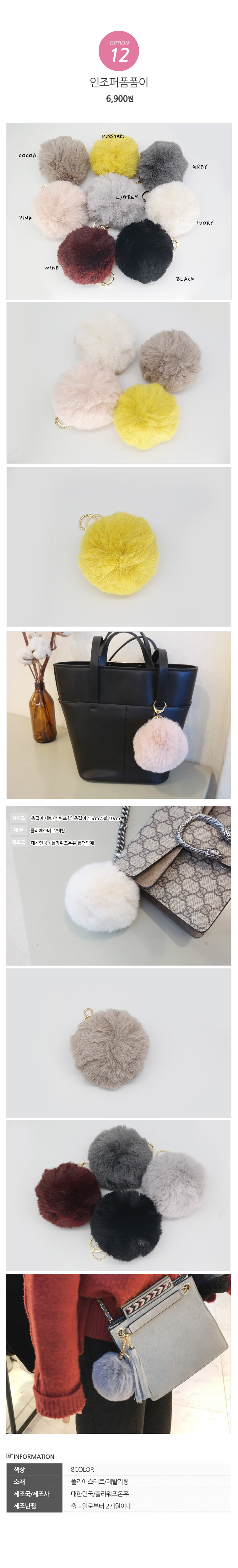 Fake Foam Foam Fake Fake Bags Bags Accessory Women