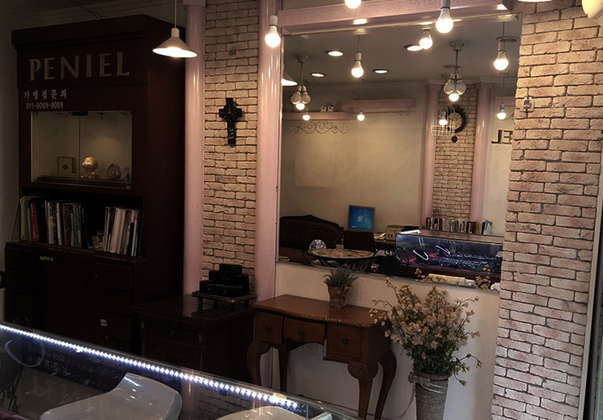 Modern Star 14k Necklace Bling Square Gold Ideal A