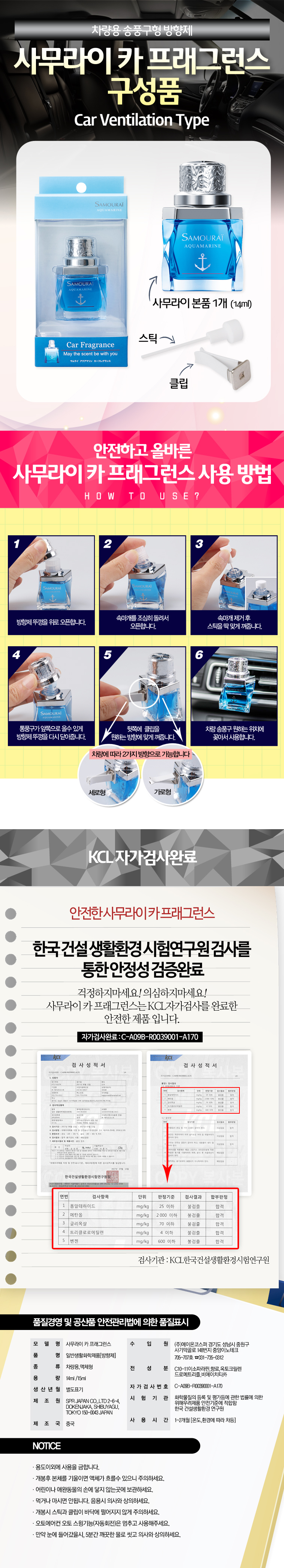 Yankee Candle Raja Wedding Day Candles Gifts House