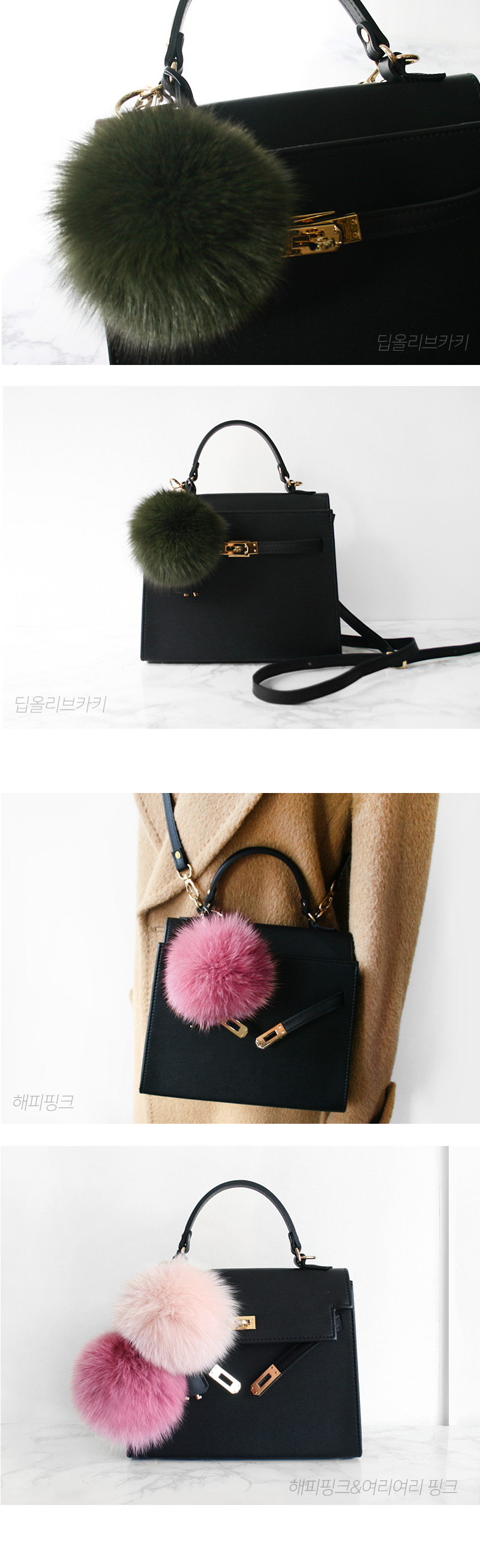 Fox Foam Pocket Ring 9 ~ 10cm Bag Charm