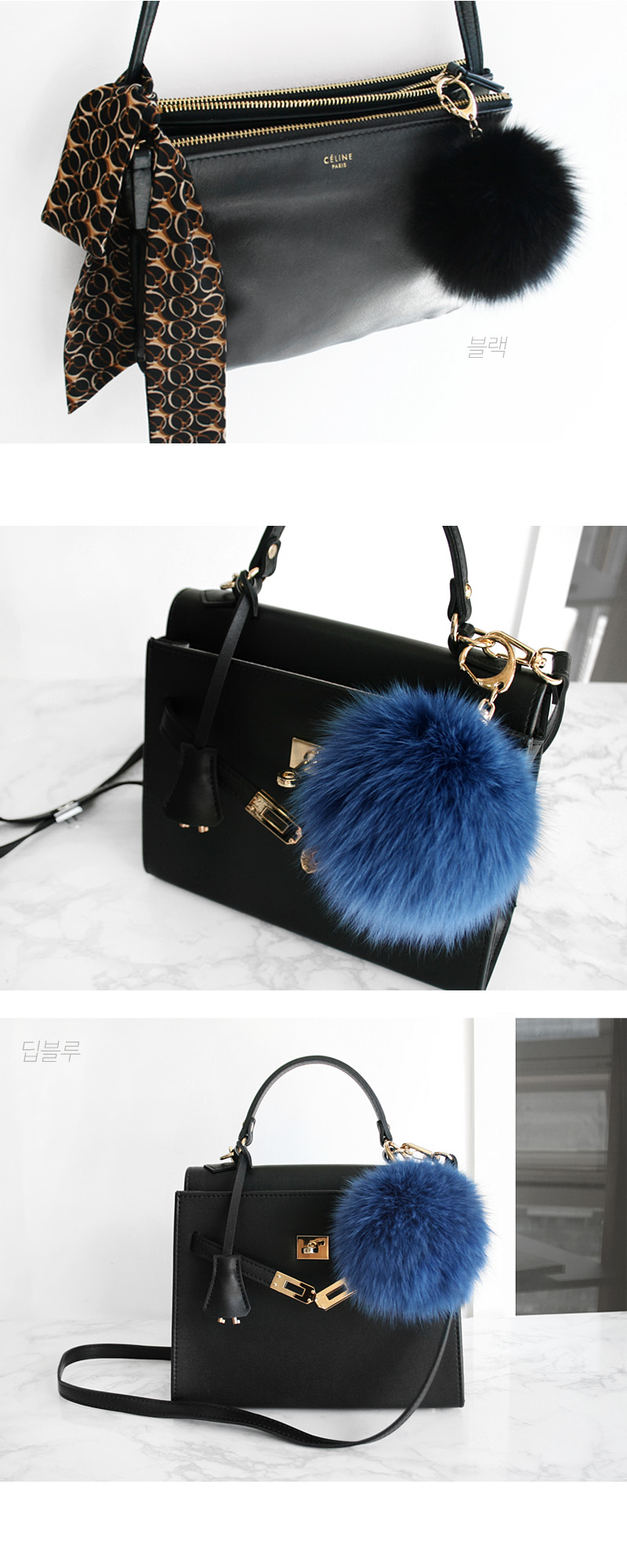 Fox Foam Pocket Ring 9 ~ 10cm Bag Charm