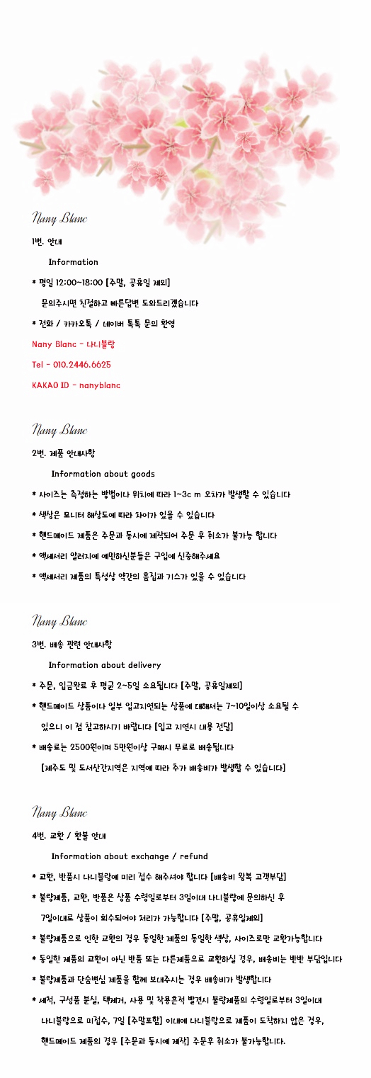 Surreal Steel Glass Garnet Black Antique Drop Earr